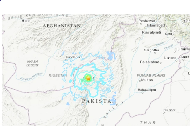 यूएसजीएस की वेबसाइट से स्क्रीनशॉट