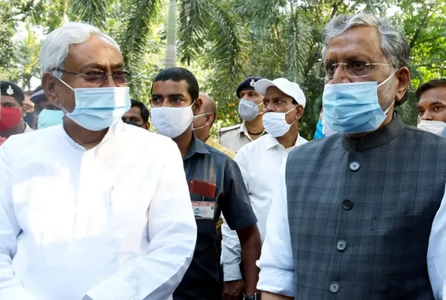 बिहार चुनाव