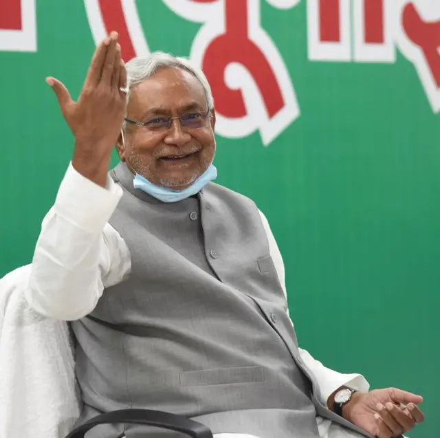नीतीश