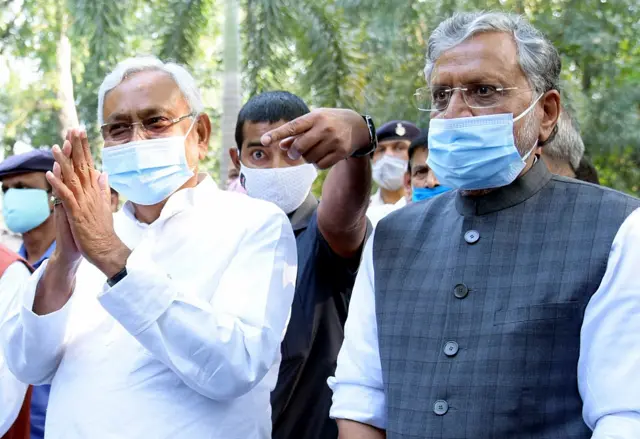 बिहार