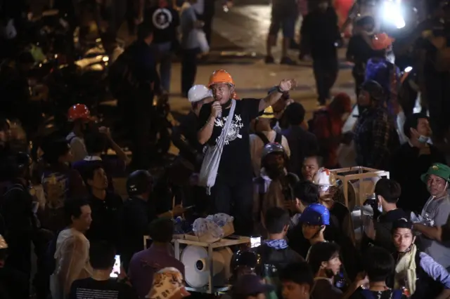 ประท้วง