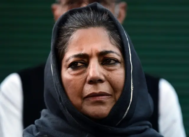 कश्मीर