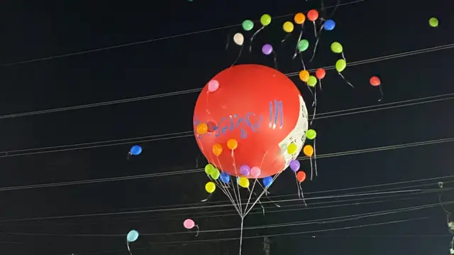 ประท้วง