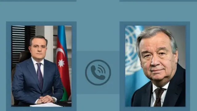 Azərbaycan Xarici İşlər Nazirliyi