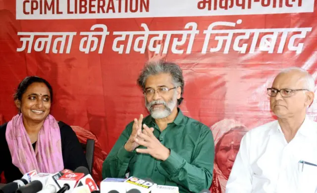 दीपांकर