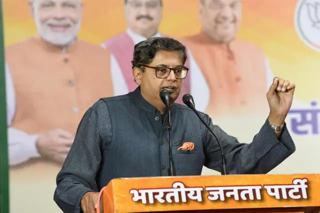 जय पांडा