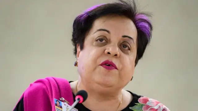 शिरीन मज़ारी