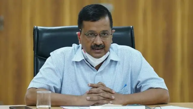 अरविंद केजरीवाल