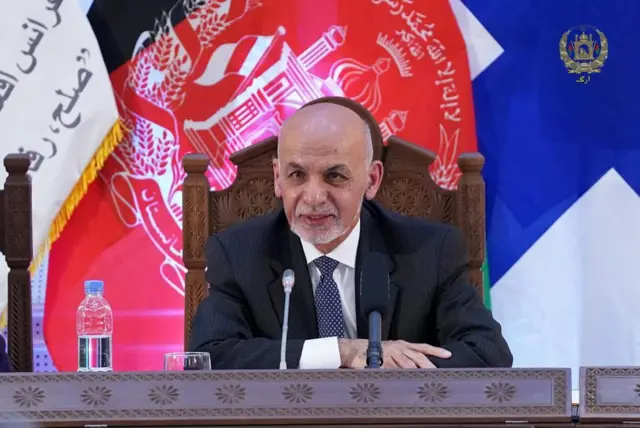 افغانستان
