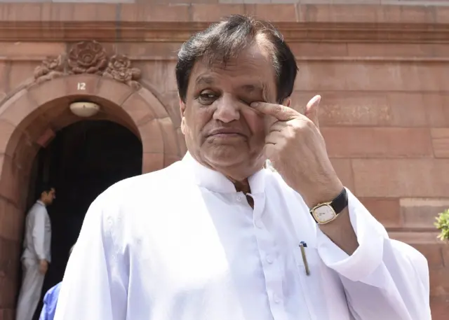 अहमद पटेल