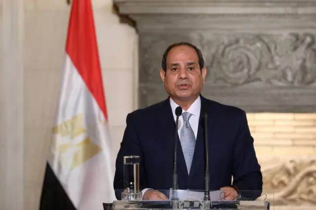 مصر