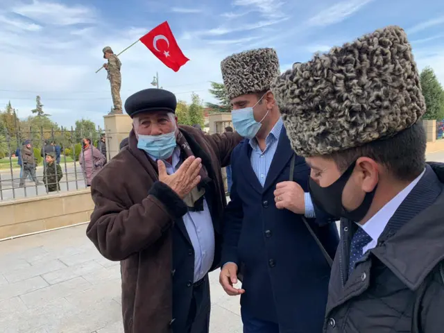 Azərbaycan