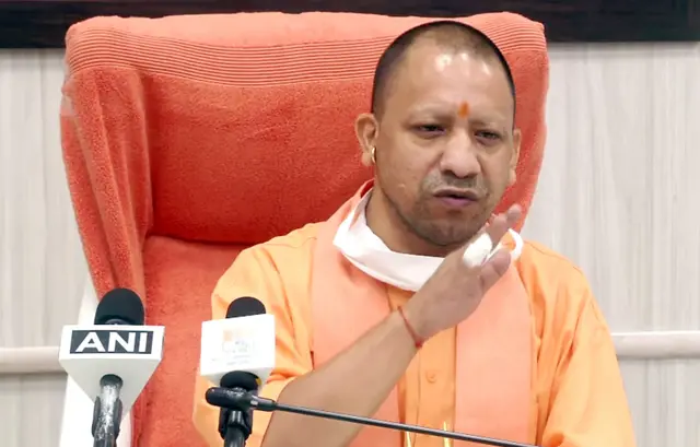 योगी आदित्यनाथ