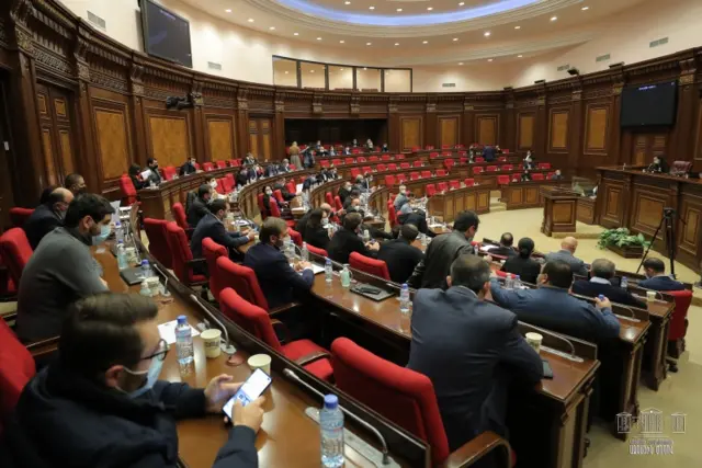 Ermənistan Parlamenti