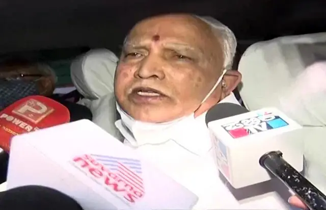 कर्नाटक