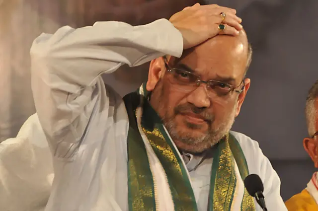 अमित शाह