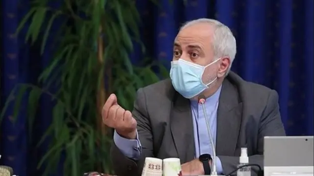 ظریف