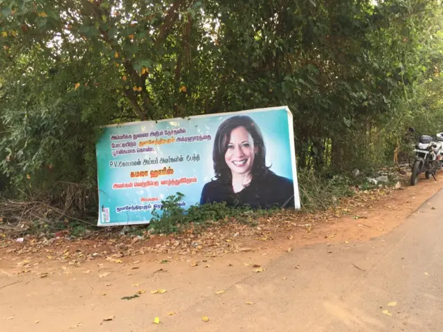 కమలా హారిస్ గెలిచి తమ ఊరి ప్రతిష్టను మరింతగా పెంచాలని ఈ గ్రామస్తులు కోరుతున్నారు