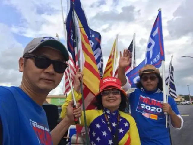 Vietnamese Americans for Trump