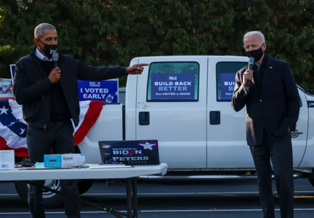 joe and obama