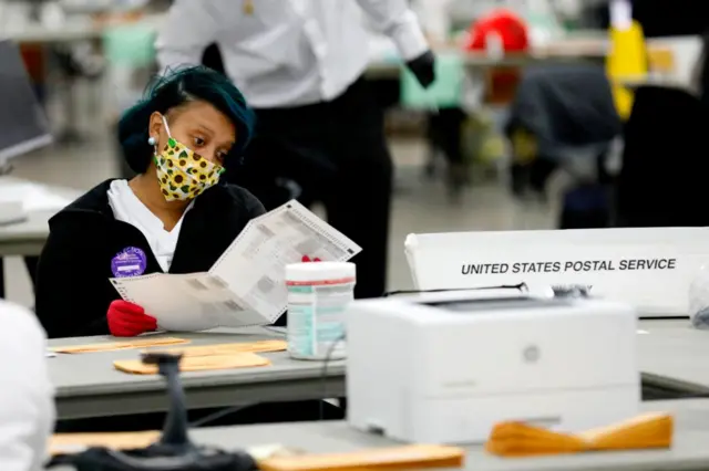 अमेरिका