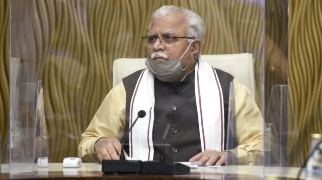 मनोहर