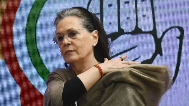 సోనియా గాంధీ