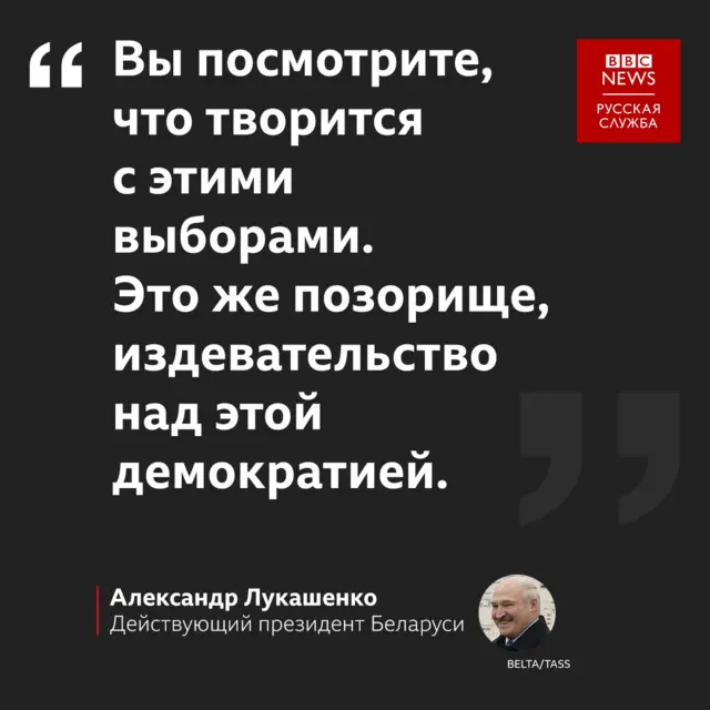 Цитата
