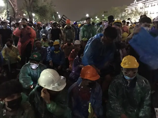 ผู้ชุมนุม