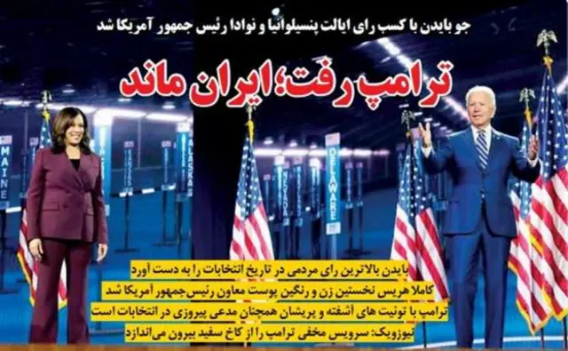 اسکناس