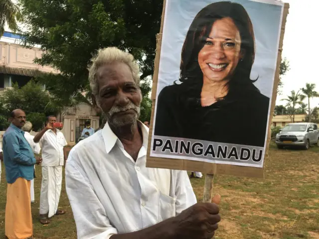 कमला हैरिस