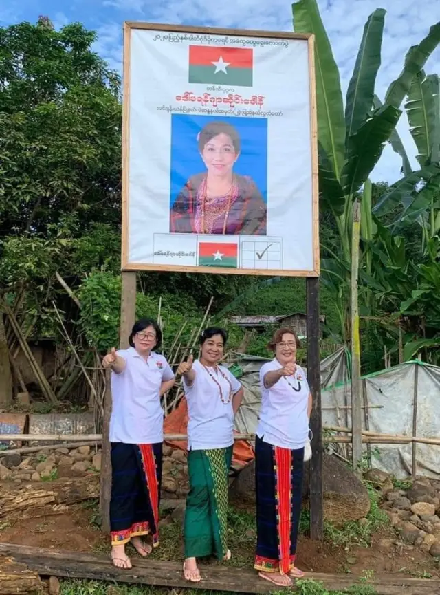 ကချင်ပြည်နယ်က မဲဆန္ဒနယ်တချို့မှာ NLD အနိုင်ရ၊ အင်ဂျန်းယန်မှာ ၃ နေရာလုံးရှုံး