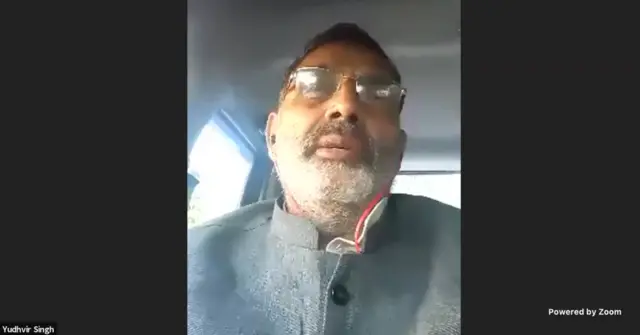 युद्धवीर सिंह