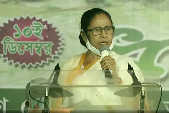 ममता बनर्जी