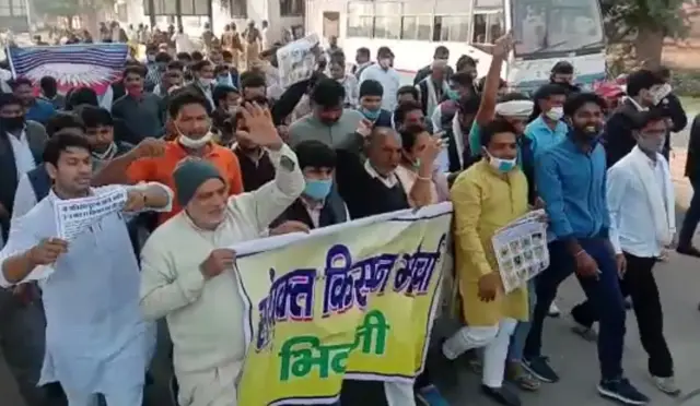किसानों का विरोध