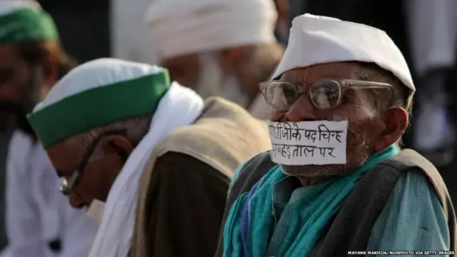 किसानों का विरोध प्रदर्शन