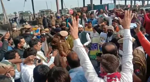 किसानों का विरोध
