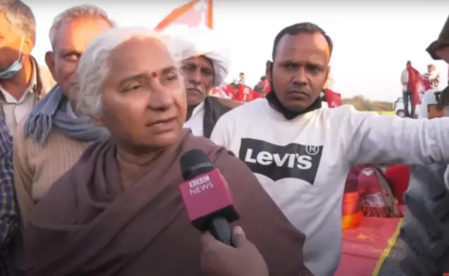 किसानों का विरोध प्रदर्शन