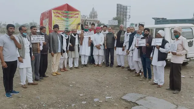 राष्ट्रीय किसान महासभा