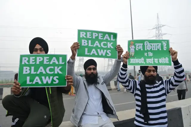 किसान विरोध प्रदर्शन