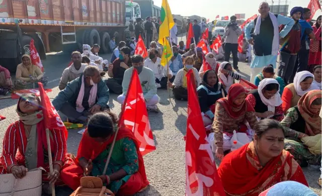 किसानों का विरोध प्रदर्शन