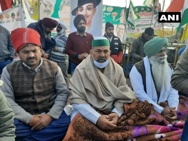 किसान विरोध प्रदर्शन
