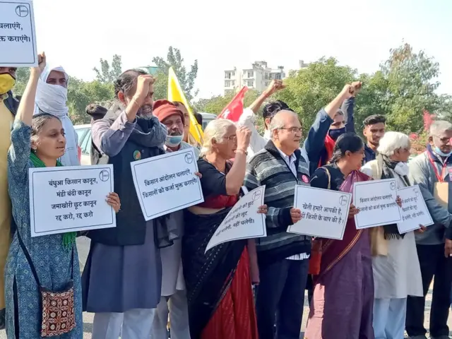 किसान आंदोलन