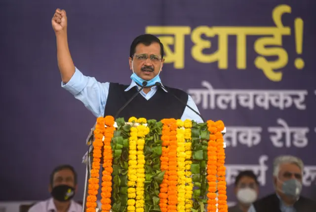अरविंद केजरीवाल