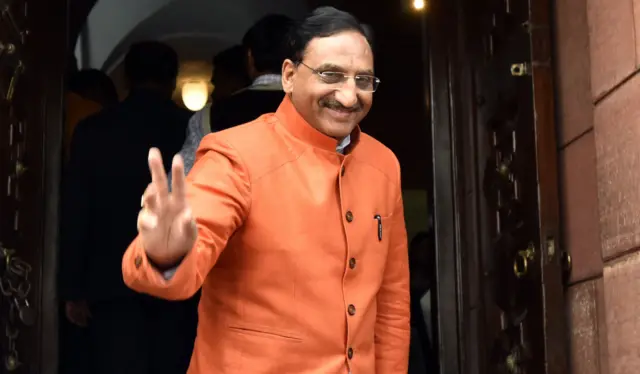 रमेश पोखरियाल निशंक