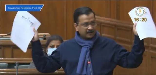 अरविंद केजरीवाल