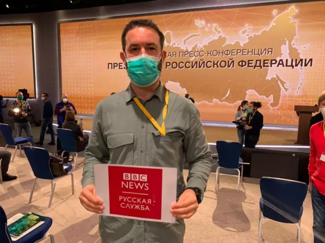 Наш корреспондент Петр Козлов в Центре международной торговли