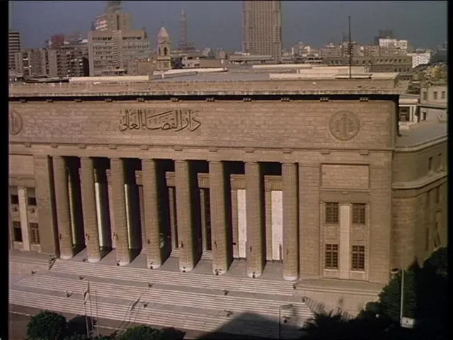 القضاء العالي في مصر