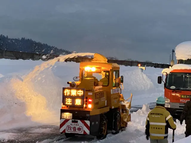 العاصفة الثلجية في اليابان