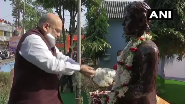 गृह मंत्री अमित शाह